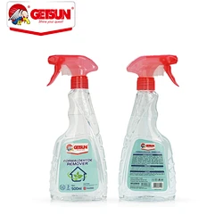 Getsun Formaldehyde Remover